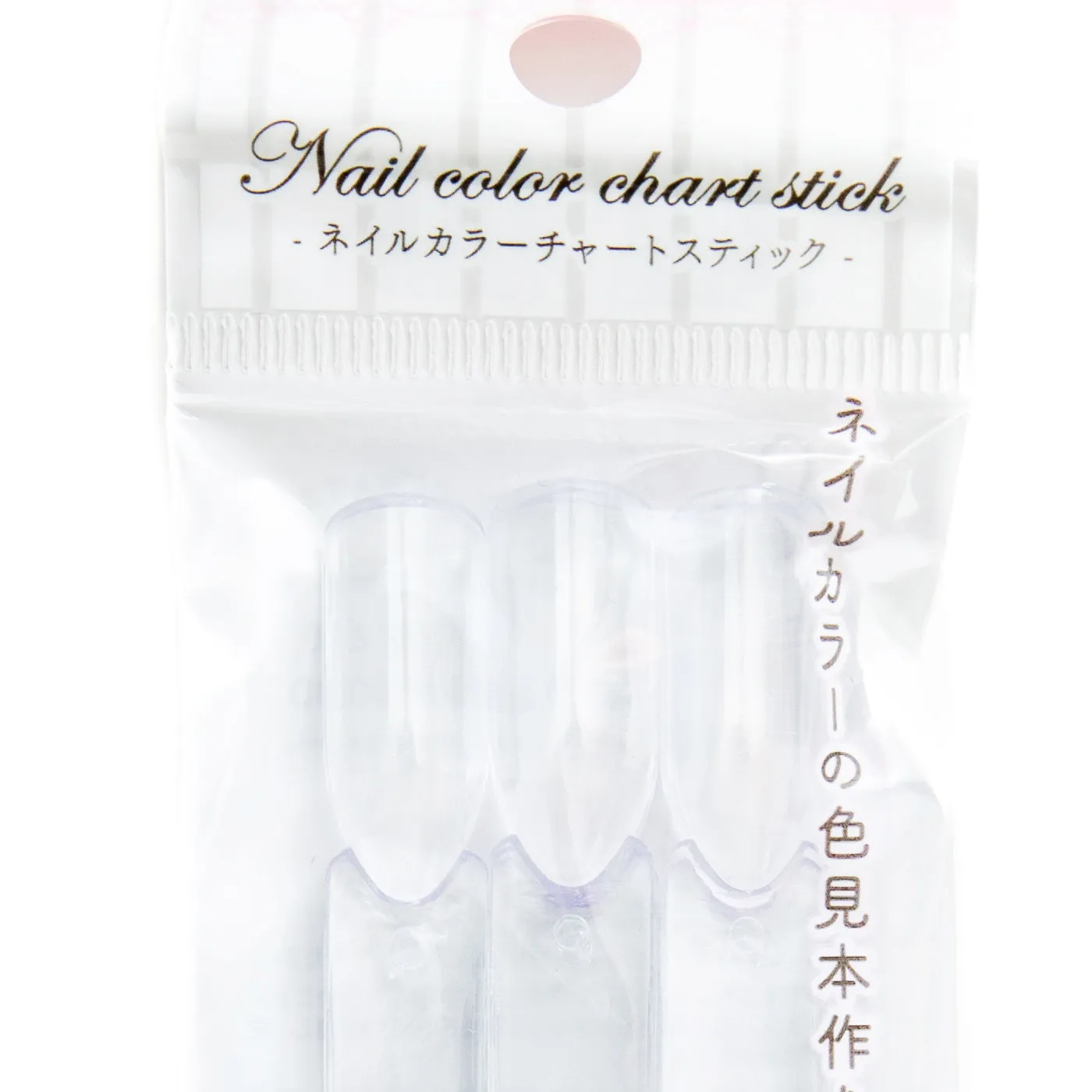 Nail Color Chart Stick (10pcs)